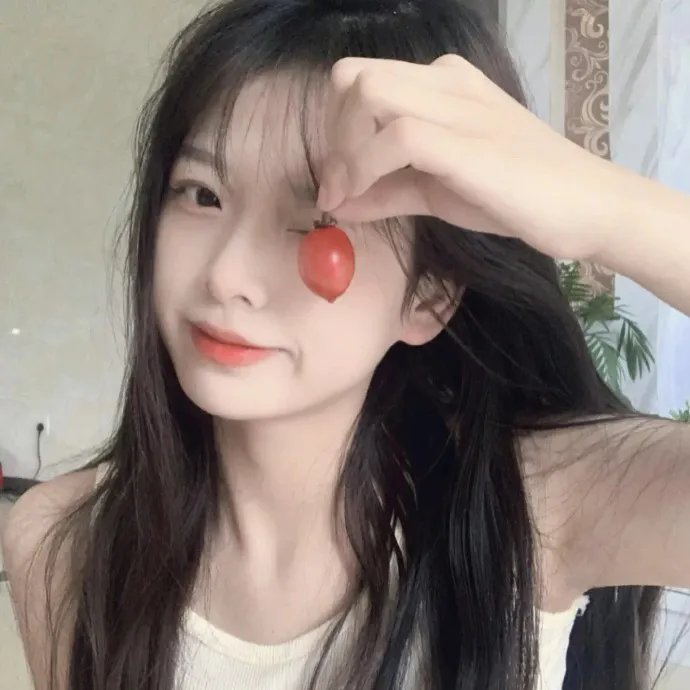 蒸